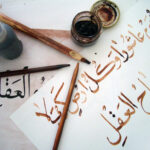 dlab 1789068276 2186