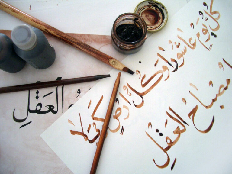 Arabic Website Design for Saudi Businesses